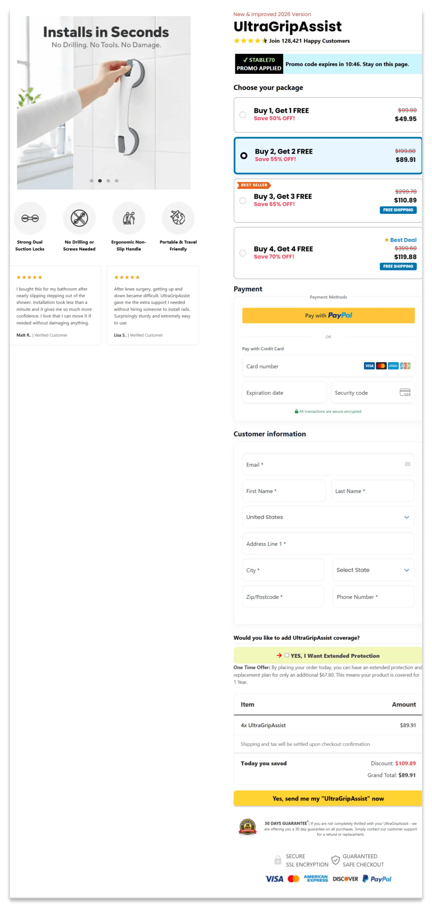 UltraGrip Secure Checkout Page